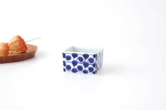 Small Square Bowl Blue Wave | Kobachi Hasami Ware