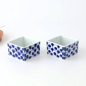 Small Square Bowl Blue Wave | Kobachi Hasami Ware