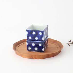 Small Square Bowl Blue and White Dot | Kobachi Hasami Ware