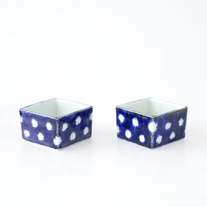 Small Square Bowl Blue and White Dot | Kobachi Hasami Ware