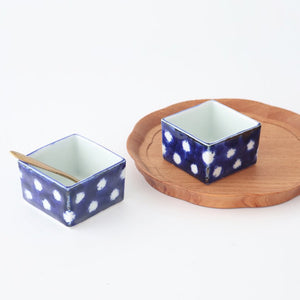 Small Square Bowl Blue and White Dot | Kobachi Hasami Ware