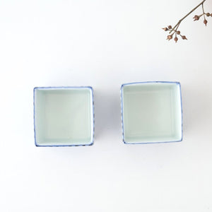 Small Square Bowl Tokusa | Kobachi Hasami Ware