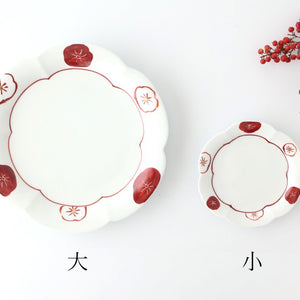 Koyo Kiln Flower-shaped Plate Red and White Plum | Arita Ware