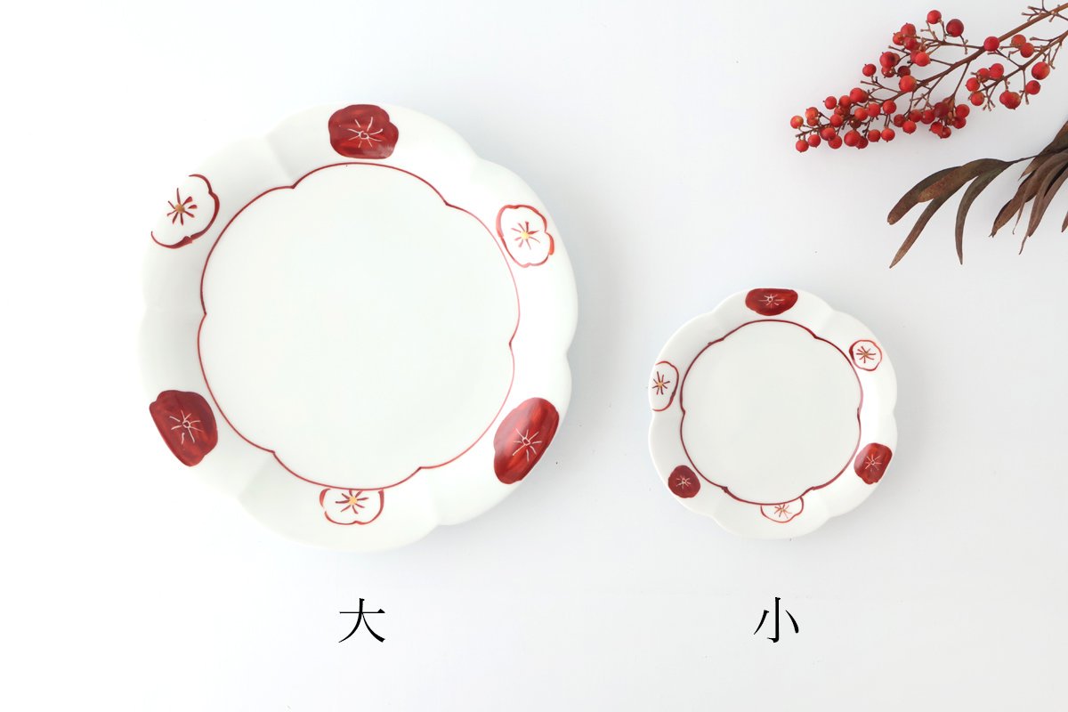 Koyo Kiln Flower-shaped Plate Red and White Plum | Arita Ware