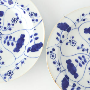 Rim Large Plate Nazuna Imari Ware | Arita Ware