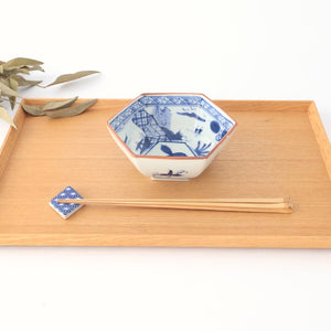 Small Hexagonal Bowl Flower and Birds｜Kobachi Hasami Ware