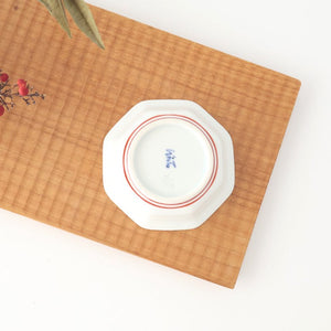 Octagonal Plate Blue and Red 7.6㎝/3in｜Arita Ware