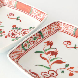 Square Plate Red Flower Small | Arita Ware