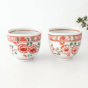 Japanese Cup Red Flowers M | Yunomi Arita Ware