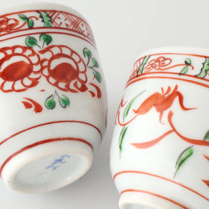 Japanese Cup Red Flowers M | Yunomi Arita Ware