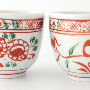 Japanese Cup Red Flowers M | Yunomi Arita Ware