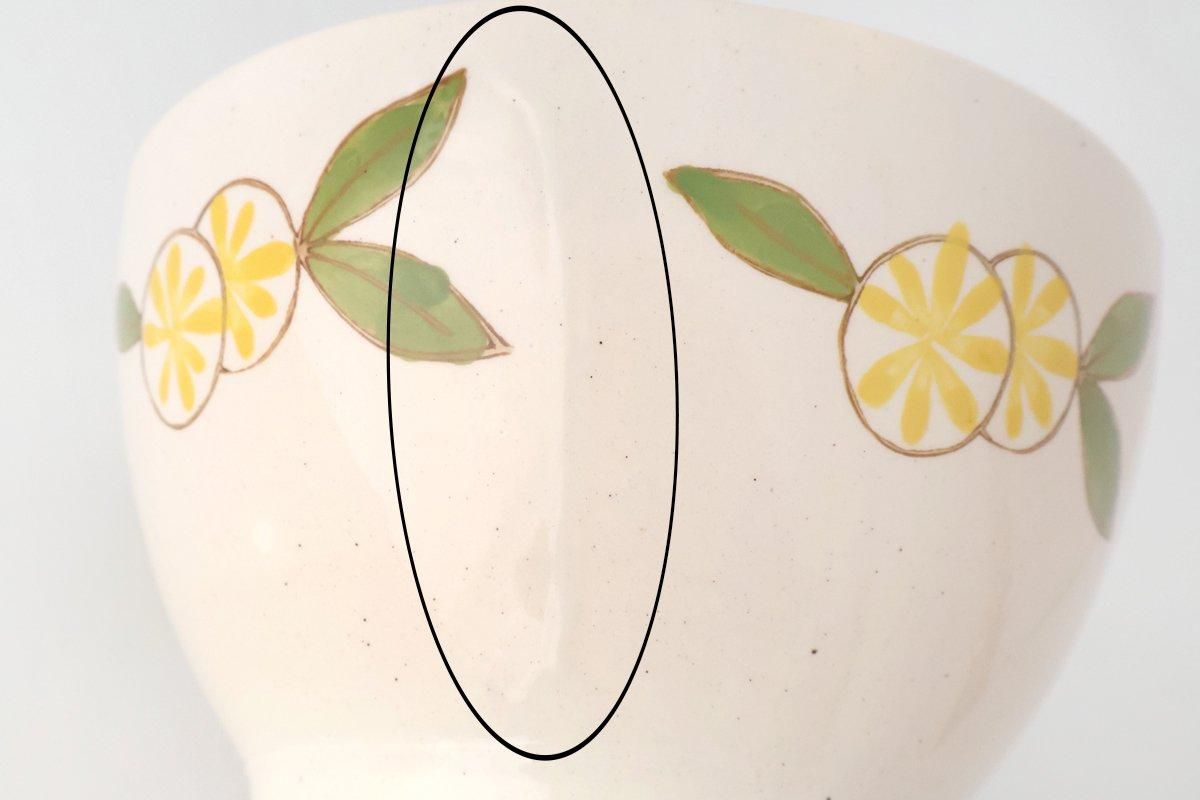 Donburi Bowl Lemon | Hasami Ware