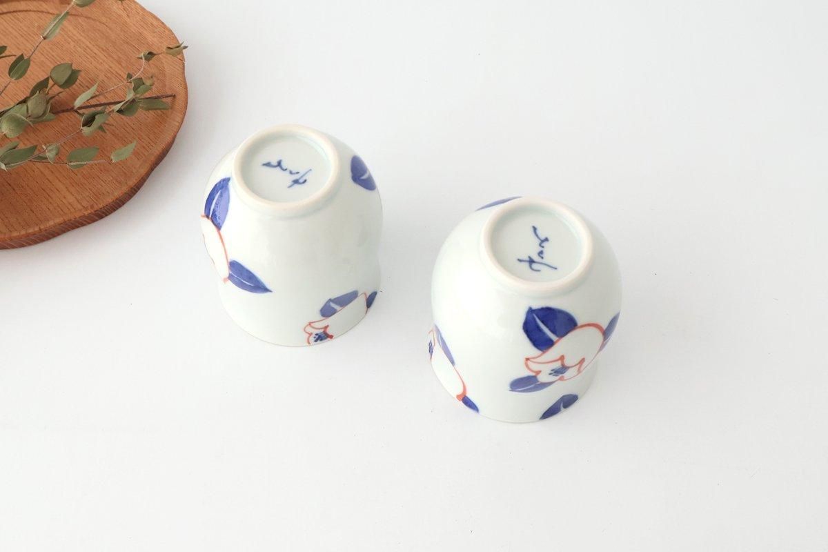 Japanese Cup Red Camellia | Yunomi Arita Ware