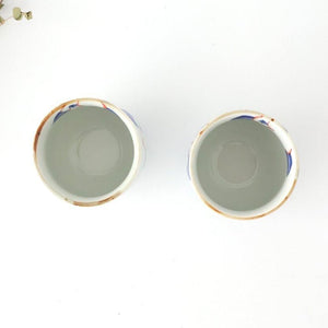 Japanese Cup Red Camellia | Yunomi Arita Ware