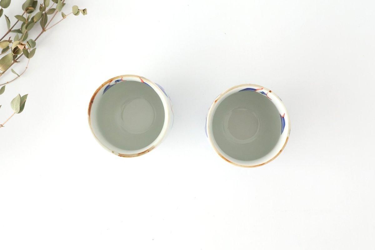 Japanese Cup Red Camellia | Yunomi Arita Ware