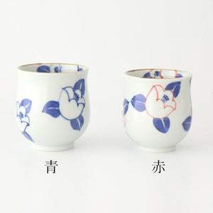 Japanese Cup Red Camellia | Yunomi Arita Ware