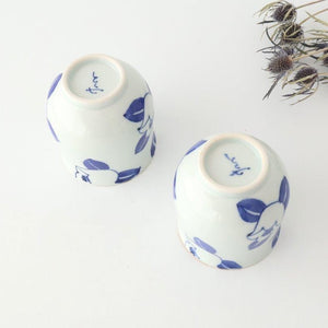 Japanese Cup Blue Camellia | Yunomi Arita Ware