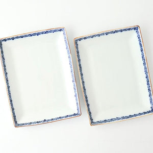 Rectangle Plate Bule Rim | Sushi Plate Arita Ware
