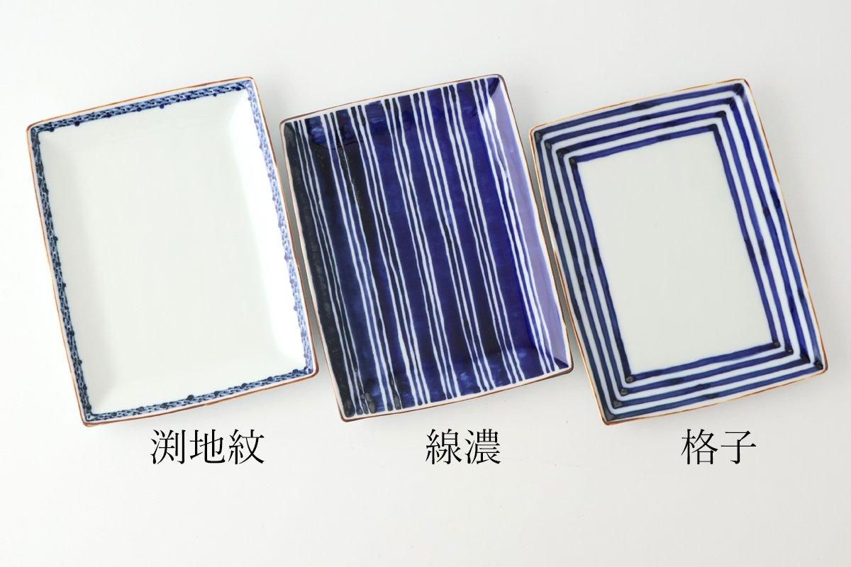 Rectangle Plate Bule and White Stripes | Sushi Plate Arita Ware