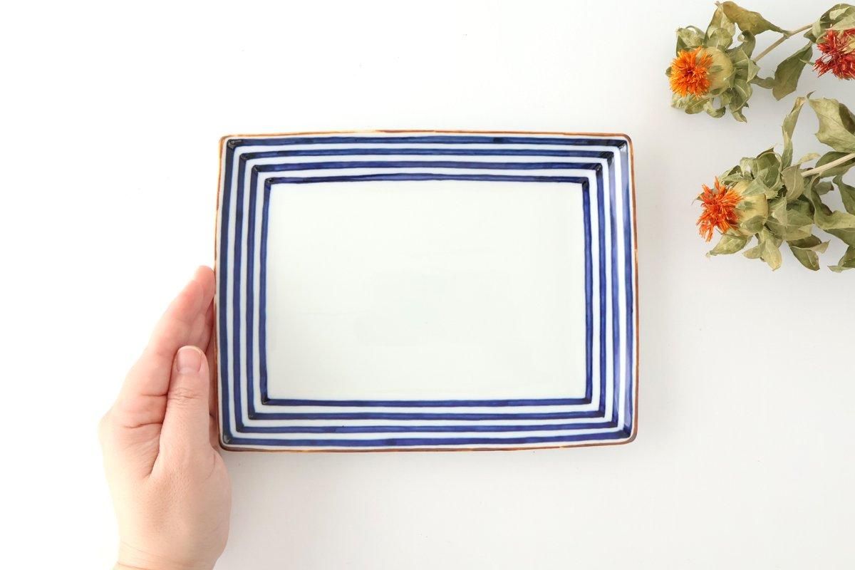 Rectangle Plate Lattice Pattern | Sushi Plate Arita Ware