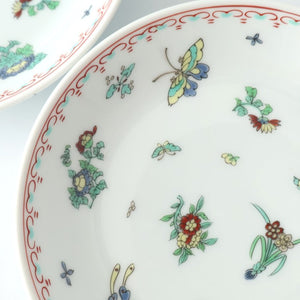 Deep Plate Butterfly Pattern 18㎝/7in | Hasami Ware