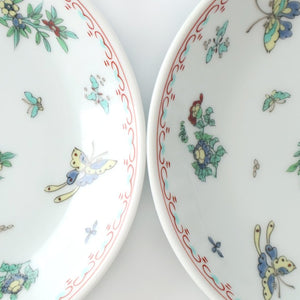 Deep Plate Butterfly Pattern 18㎝/7in | Hasami Ware