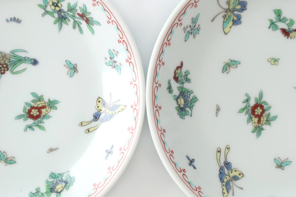 Deep Plate Butterfly Pattern 18㎝/7in | Hasami Ware