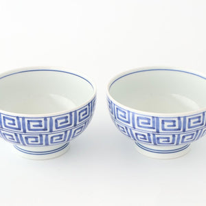 Round Bowl Blue Nanban Pattern｜Kobachi Hasami Ware