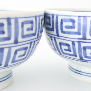 Round Bowl Blue Nanban Pattern｜Kobachi Hasami Ware