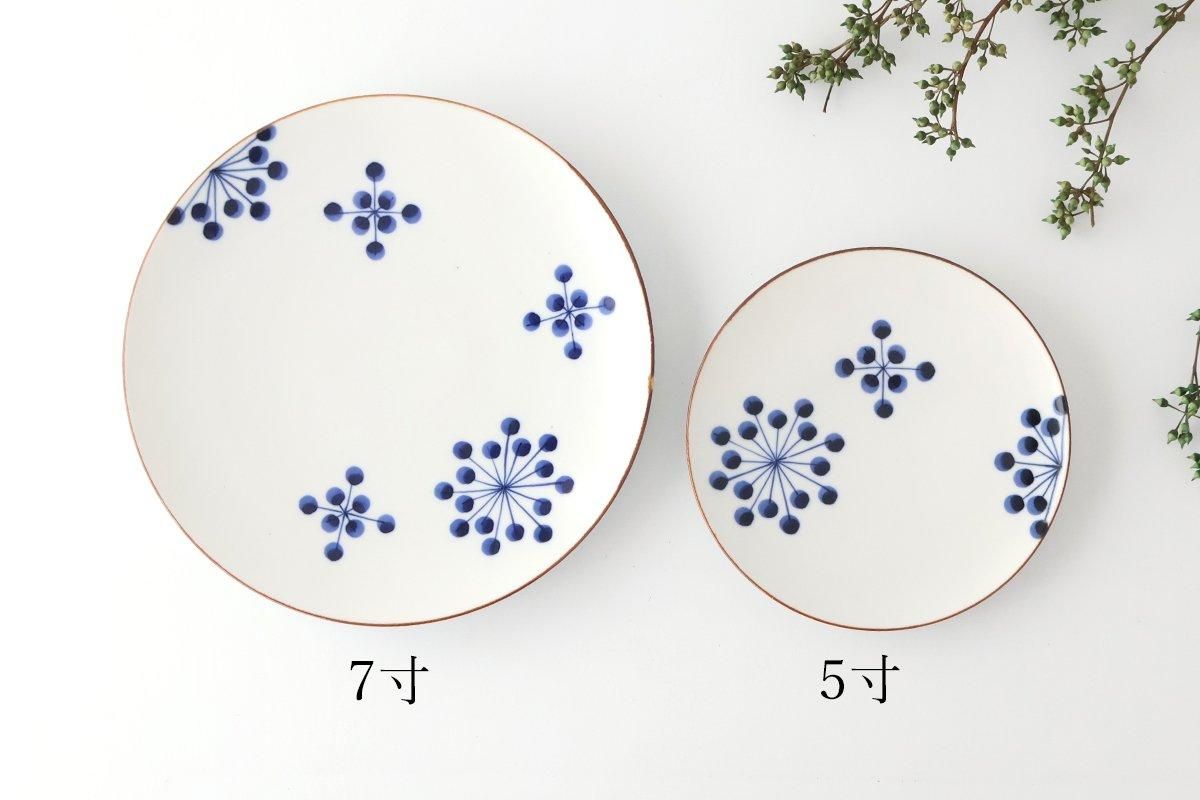 Yoshida Ware Round Plate Flower-dot 21cm/8.3in