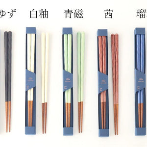 KURABI Chopsticks Ruri 23.0cm /9.05in