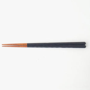 KURABI Chopsticks Black Yuzu 23.0cm /9.05in