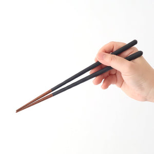 KURABI Chopsticks Black Yuzu 23.0cm /9.05in