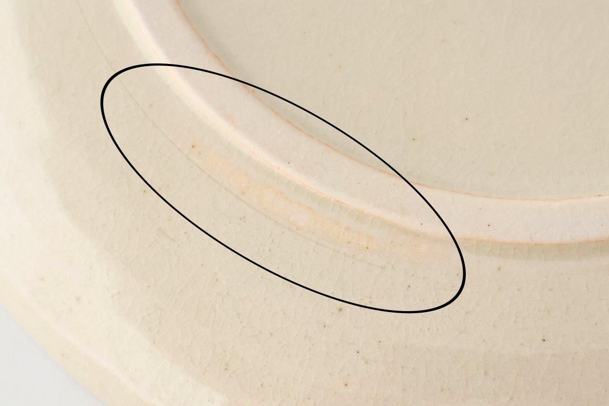 Round Plate Blue Flower Annan21cm/8.3in | Mino Ware