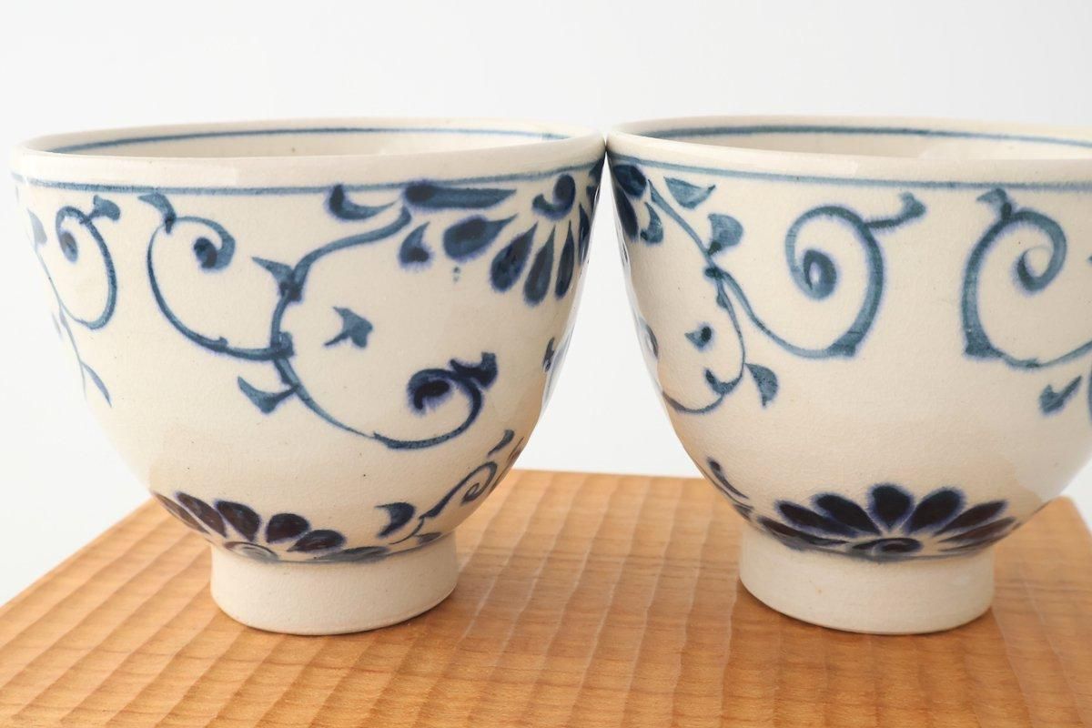 Small Donbiri Blue Flower Annan 12cm/4.7in | Kobachi Mino Ware