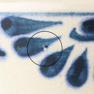 Small Donbiri Blue Flower Annan 12cm/4.7in | Kobachi Mino Ware