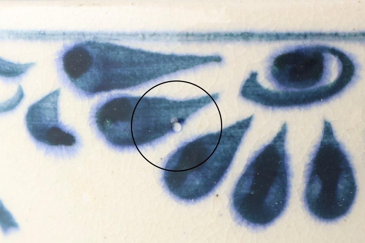 Small Donbiri Blue Flower Annan 12cm/4.7in | Kobachi Mino Ware