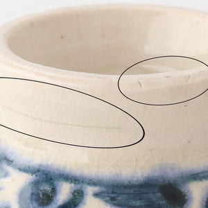 Small Donbiri Blue Flower Annan 12cm/4.7in | Kobachi Mino Ware