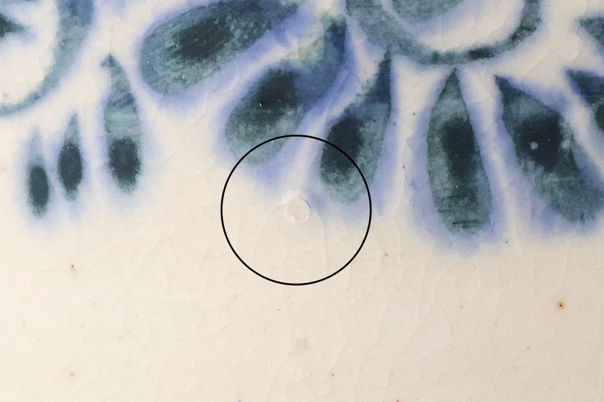 Cup and Saucer Blue Flower Annan | Mino Ware