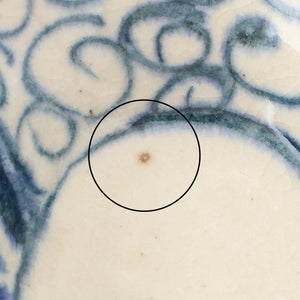 Oval Small Bowl Blue Flower Annan | Mino Ware