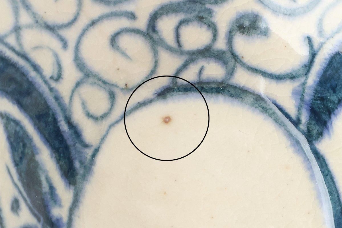 Oval Small Bowl Blue Flower Annan | Mino Ware