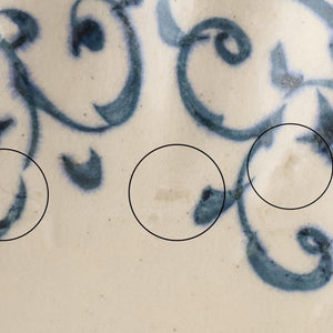 Small Chrysanthemum-shaped Bowl Blue Flower Annan | Mino Ware