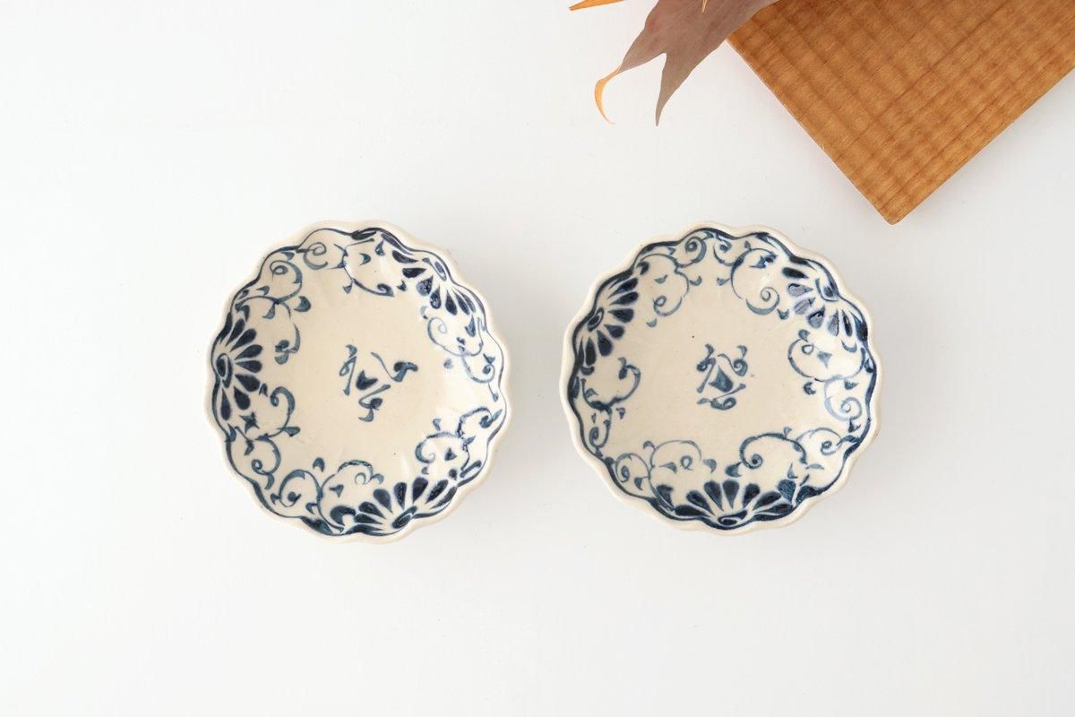 Small Chrysanthemum-shaped Bowl Blue Flower Annan | Mino Ware