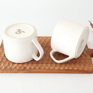 Straight Mug creme White | Mino Ware