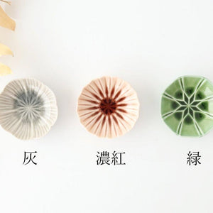 Flower-shaped and Cracked Small Plate Pink | Mino Ware