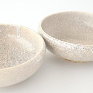 Round Small Bowl Beige Kairagi | Kobachi Mino Ware