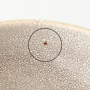 Round Small Bowl Beige Kairagi | Kobachi Mino Ware