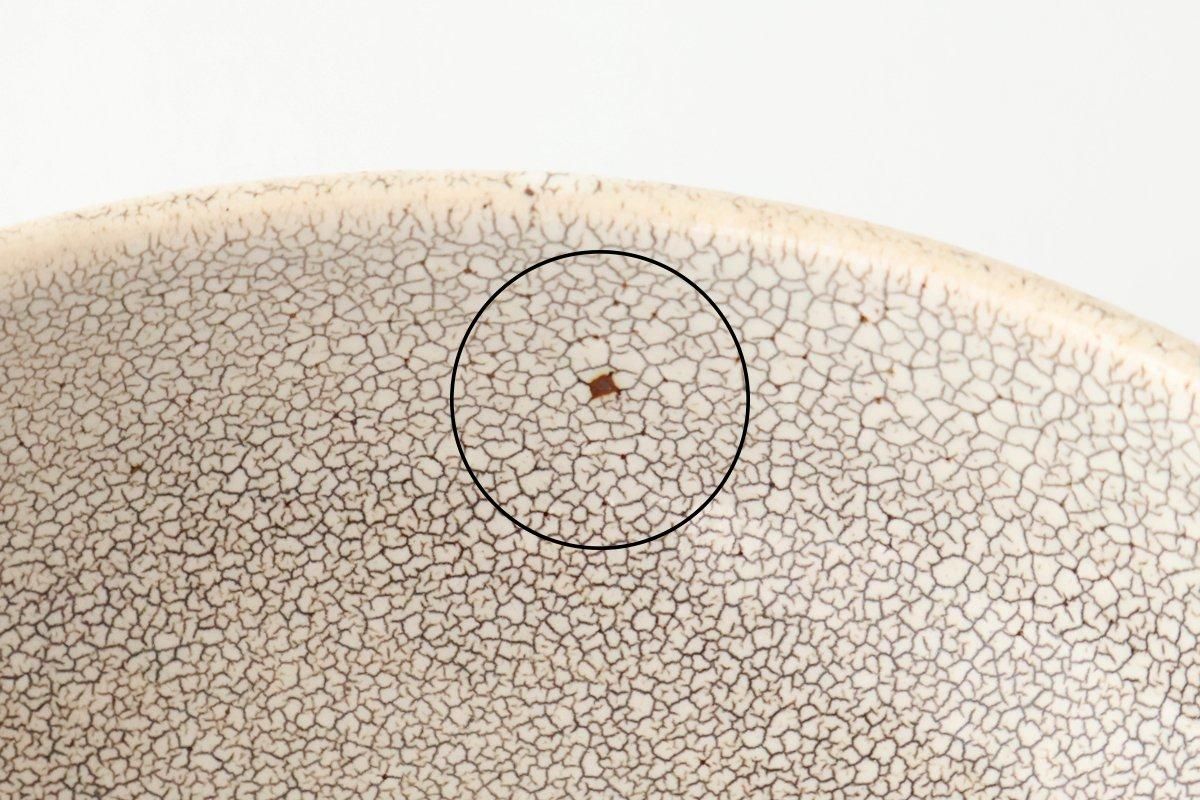 Round Small Bowl Beige Kairagi | Kobachi Mino Ware