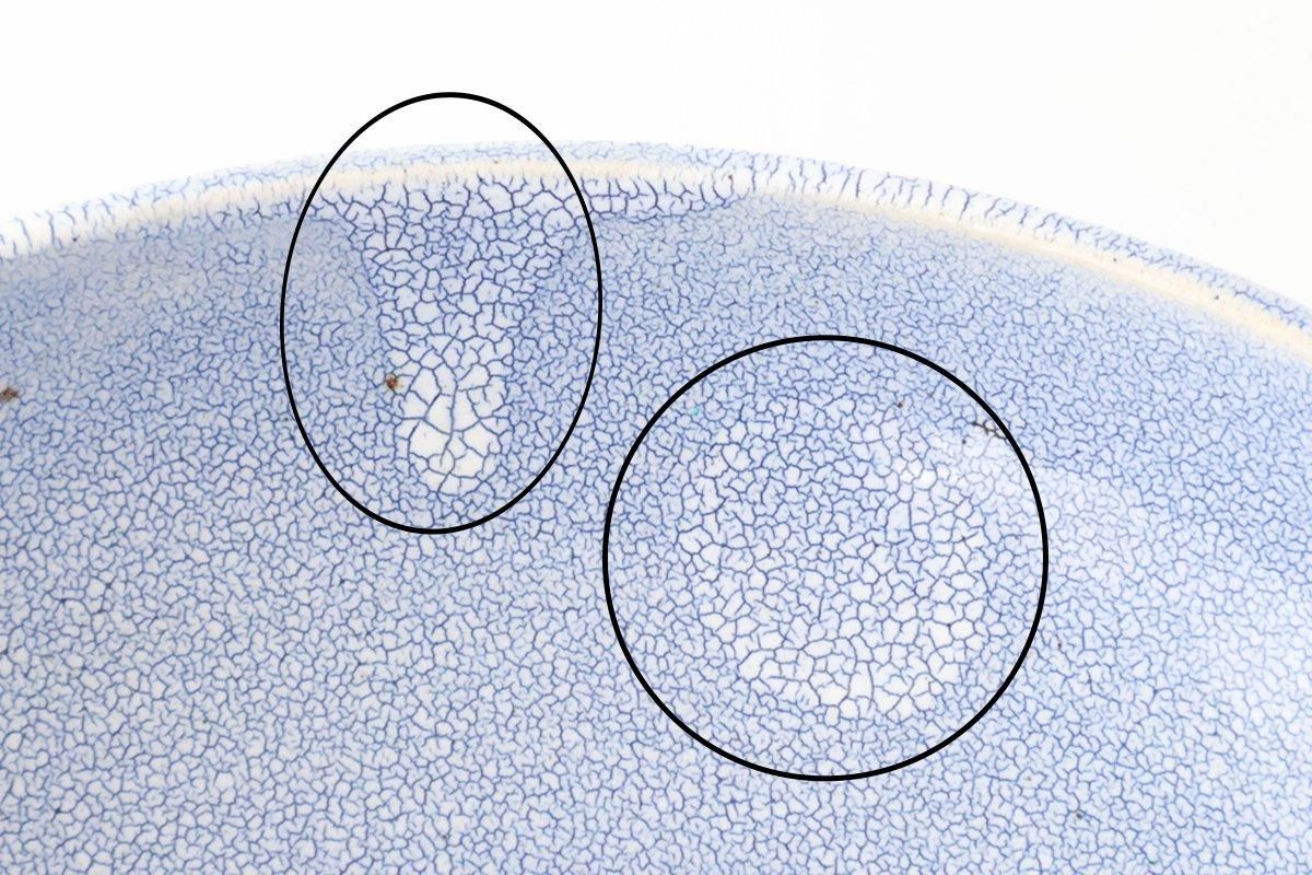 Round Bowl Blue Kairagi 18.5cm/ 7.3in | Kobachi Mino ware