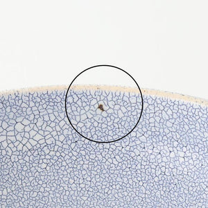 Round Bowl Blue Kairagi 18.5cm/ 7.3in | Kobachi Mino ware